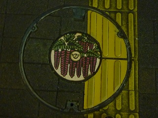 f:id:bata_sun:20160809213306j:plain f:id:bata_sun:20160809213306j:plain