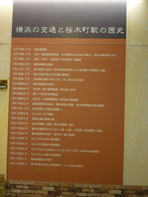 f:id:bata_sun:20160811172847j:plain f:id:bata_sun:20160811172847j:plain