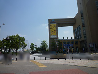 f:id:bata_sun:20160811173929j:plain f:id:bata_sun:20160811173929j:plain