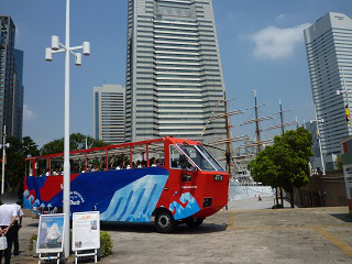 f:id:bata_sun:20160811175831j:plain f:id:bata_sun:20160811175831j:plain