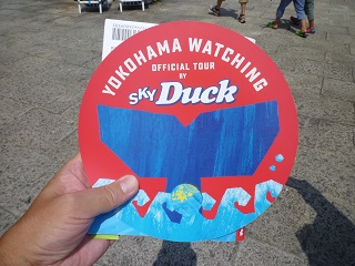 f:id:bata_sun:20160811175917j:plain f:id:bata_sun:20160811175917j:plain