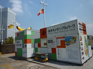 f:id:bata_sun:20160811180925j:plain f:id:bata_sun:20160811180925j:plain