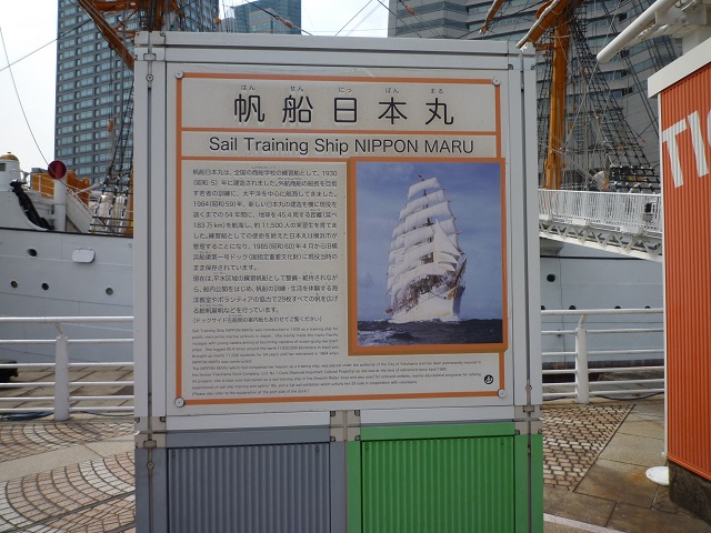 f:id:bata_sun:20160811184748j:plain f:id:bata_sun:20160811184748j:plain