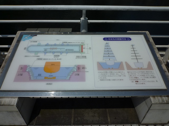 f:id:bata_sun:20160811185522j:plain f:id:bata_sun:20160811185522j:plain