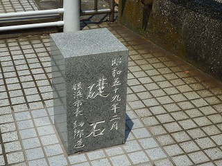 f:id:bata_sun:20160811190927j:plain f:id:bata_sun:20160811190927j:plain