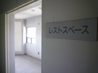 f:id:bata_sun:20160811192321j:plain f:id:bata_sun:20160811192321j:plain