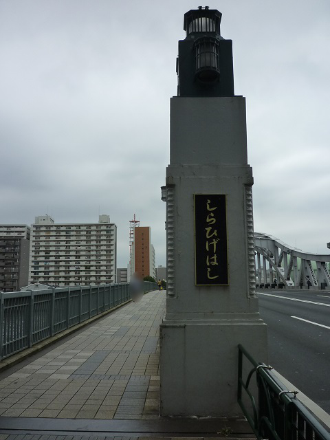 f:id:bata_sun:20160817162355j:plain