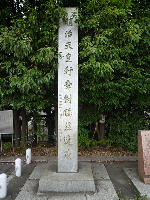 f:id:bata_sun:20160817163809j:plain