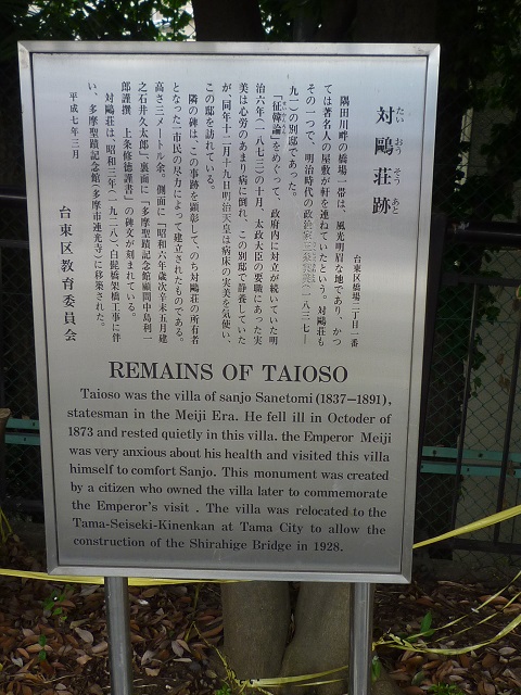 f:id:bata_sun:20160817164435j:plain