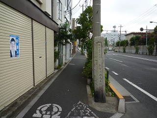 f:id:bata_sun:20160817165924j:plain