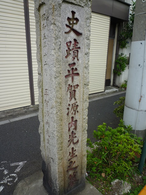 f:id:bata_sun:20160817165936j:plain