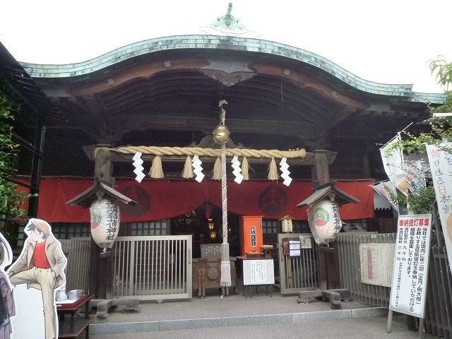 f:id:bata_sun:20160817172227j:plain