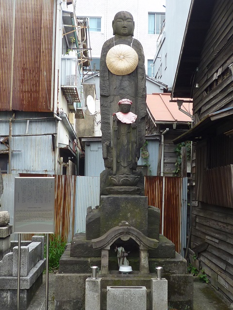 f:id:bata_sun:20160817174547j:plain