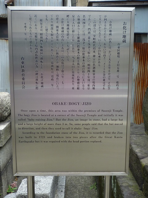 f:id:bata_sun:20160817174559j:plain