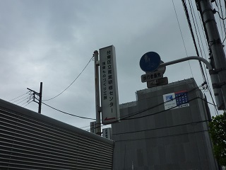 f:id:bata_sun:20160817181115j:plain