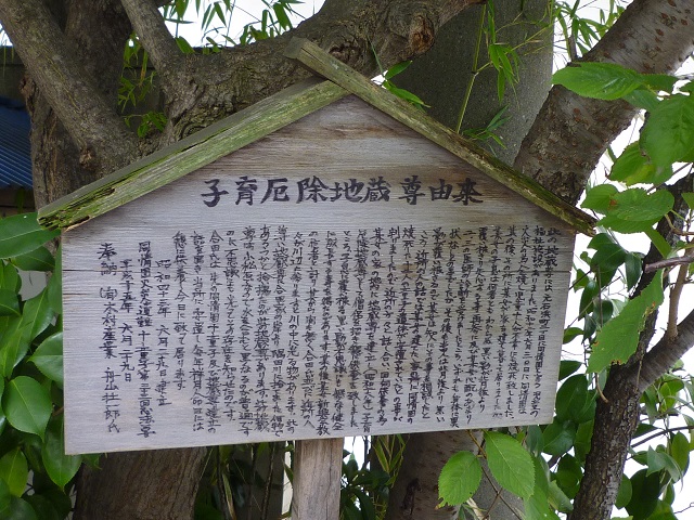 f:id:bata_sun:20160817181554j:plain