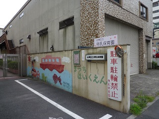 f:id:bata_sun:20160817182339j:plain