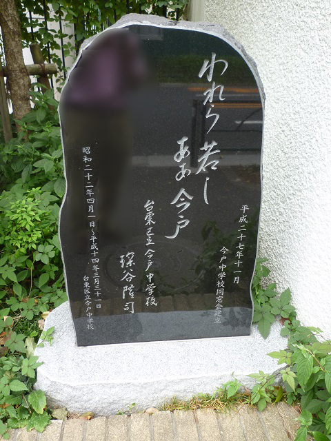 f:id:bata_sun:20160817183701j:plain