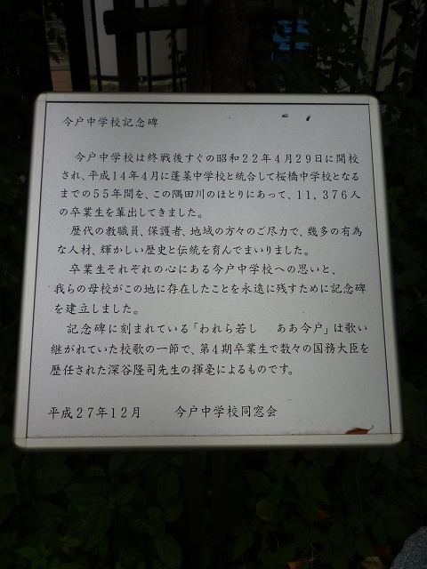 f:id:bata_sun:20160817183713j:plain