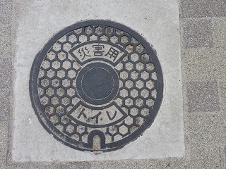 f:id:bata_sun:20160818154514j:plain