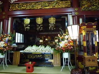 f:id:bata_sun:20160818173202j:plain f:id:bata_sun:20160818173202j:plain