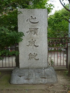 f:id:bata_sun:20160818173403j:plain f:id:bata_sun:20160818173403j:plain