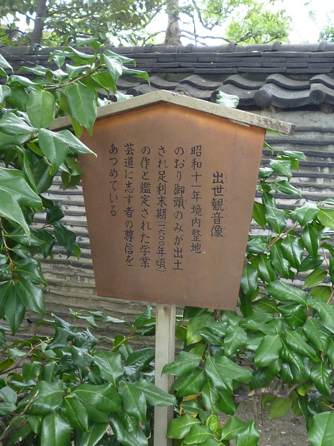 f:id:bata_sun:20160818181033j:plain f:id:bata_sun:20160818181033j:plain