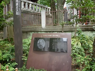 f:id:bata_sun:20160818181458j:plain f:id:bata_sun:20160818181458j:plain