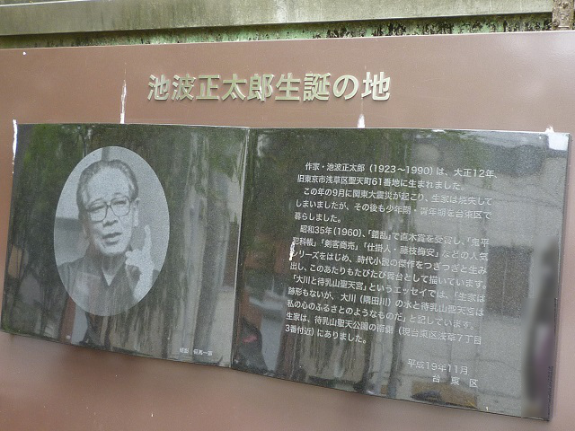 f:id:bata_sun:20160818181755j:plain f:id:bata_sun:20160818181755j:plain