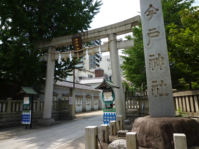 f:id:bata_sun:20160818201534j:plain f:id:bata_sun:20160818201534j:plain