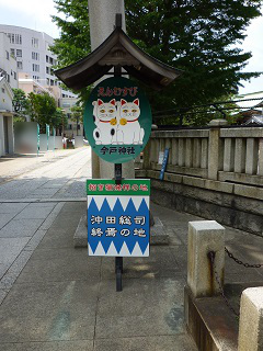 f:id:bata_sun:20160818201548j:plain f:id:bata_sun:20160818201548j:plain