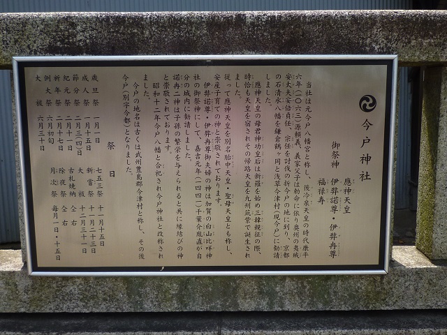 f:id:bata_sun:20160818201602j:plain f:id:bata_sun:20160818201602j:plain