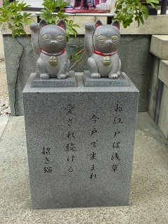 f:id:bata_sun:20160818210930j:plain f:id:bata_sun:20160818210930j:plain