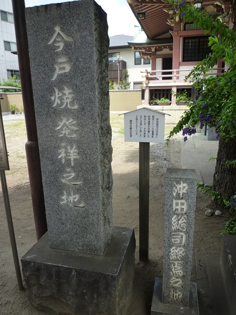 f:id:bata_sun:20160818211228j:plain f:id:bata_sun:20160818211228j:plain