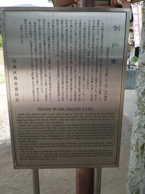 f:id:bata_sun:20160818211250j:plain f:id:bata_sun:20160818211250j:plain