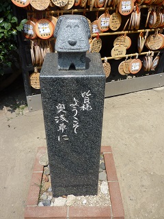 f:id:bata_sun:20160818214047j:plain f:id:bata_sun:20160818214047j:plain