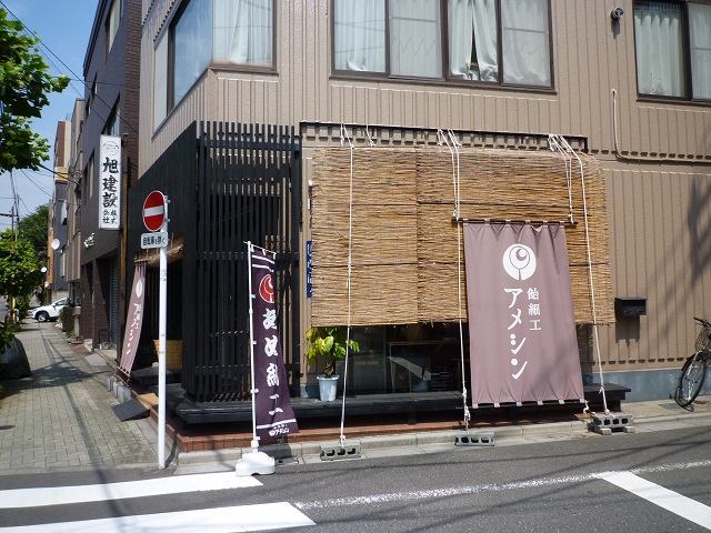 f:id:bata_sun:20160818214959j:plain f:id:bata_sun:20160818214959j:plain