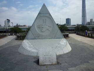 f:id:bata_sun:20160819074442j:plain