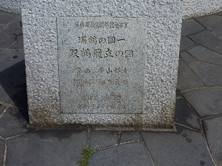 f:id:bata_sun:20160819074454j:plain