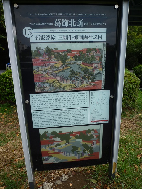 f:id:bata_sun:20160819074930j:plain