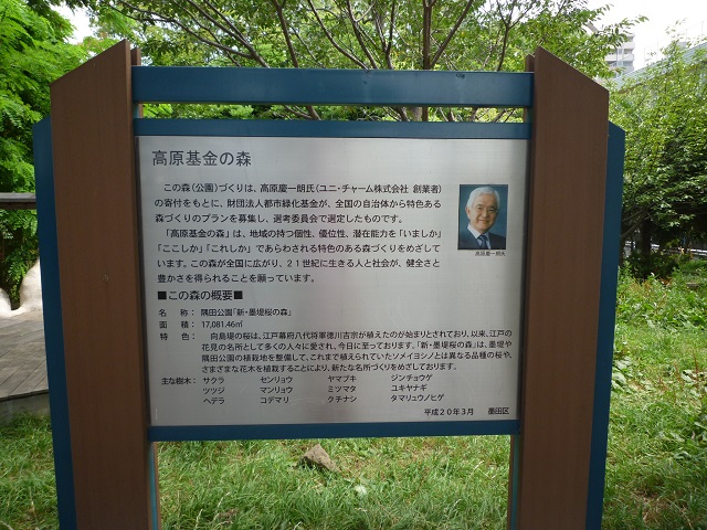 f:id:bata_sun:20160819080954j:plain