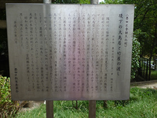 f:id:bata_sun:20160819083259j:plain