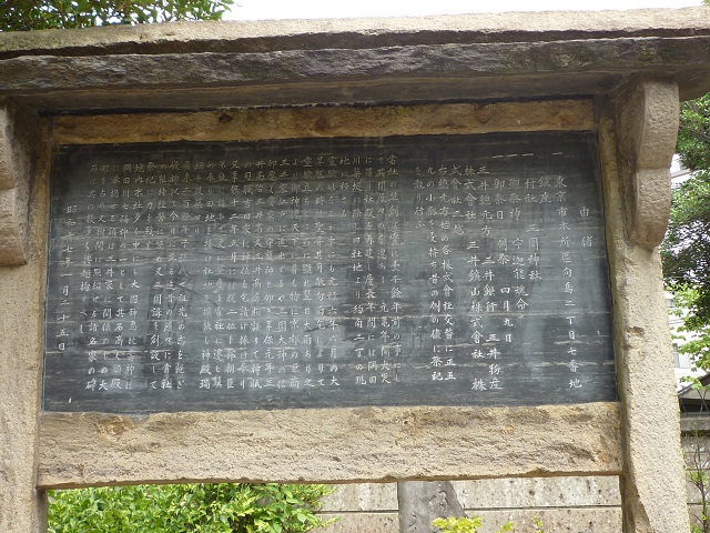 f:id:bata_sun:20160819093708j:plain