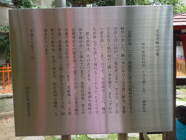 f:id:bata_sun:20160819094828j:plain