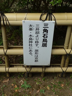 f:id:bata_sun:20160819100519j:plain