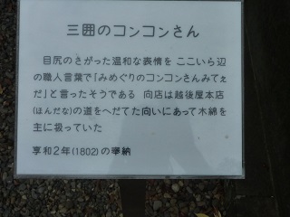 f:id:bata_sun:20160819101651j:plain