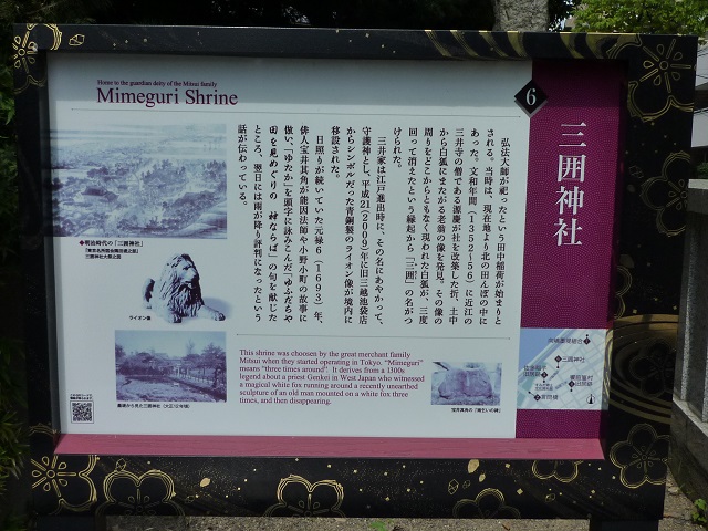 f:id:bata_sun:20160819103556j:plain