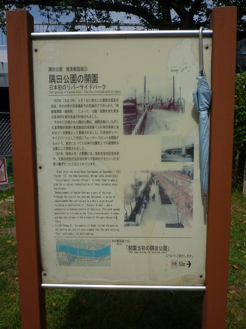 f:id:bata_sun:20160820090519j:plain