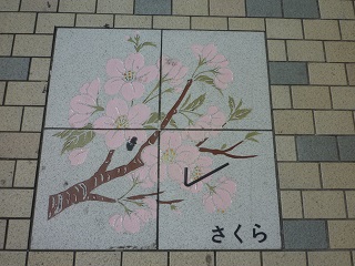 f:id:bata_sun:20160820092908j:plain