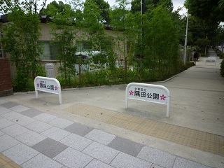 f:id:bata_sun:20160820093030j:plain